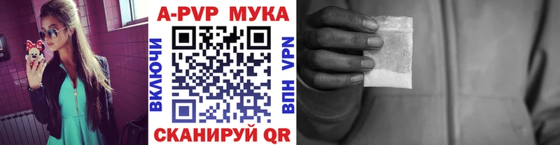 даркнет сайт  даркнет Telegram  А ПВП СК  Еманжелинск 