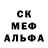 Амфетамин 97% Yes W.