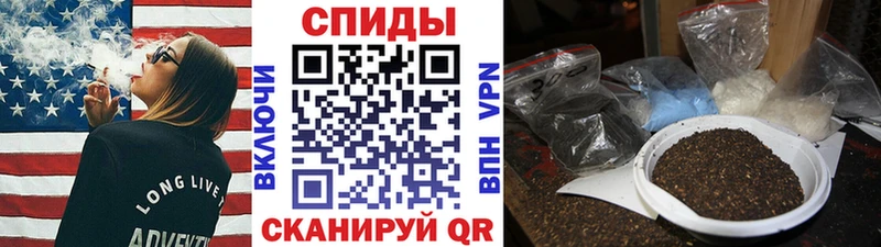 купить наркотик Еманжелинск Бутират бутик