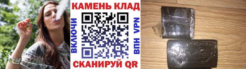 ГАШ Ice-O-Lator  Еманжелинск 