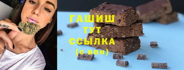 каннабис Алексеевка