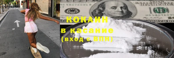 каннабис Алексеевка