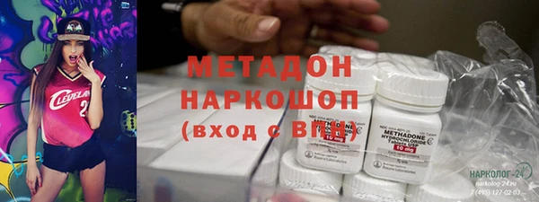 ешки Алзамай