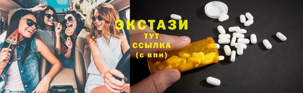 спайс Алексин