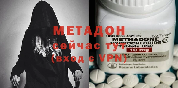 ешки Алзамай