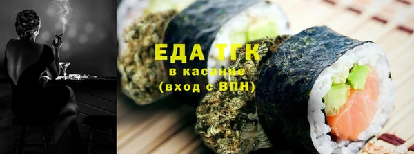 ешки Алзамай