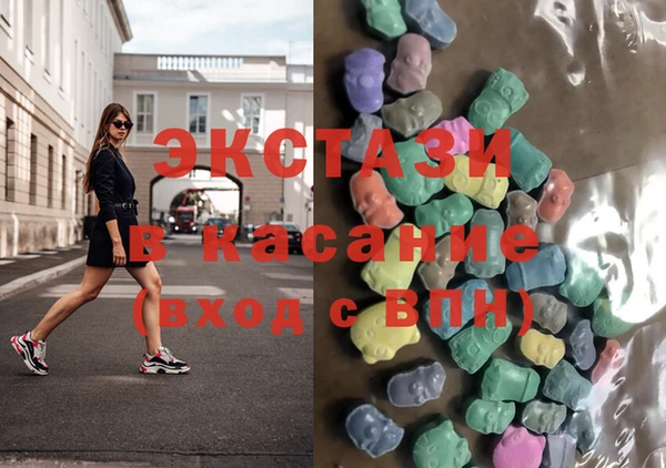каннабис Алексеевка