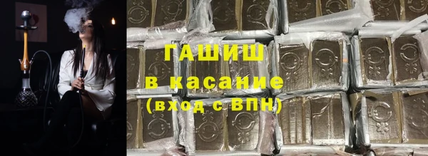 спайс Алексин