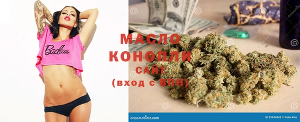каннабис Алексеевка