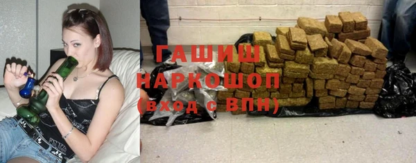 каннабис Алексеевка