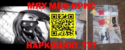 хмурый Краснокаменск