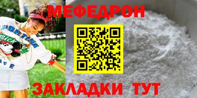 хмурый Краснокаменск
