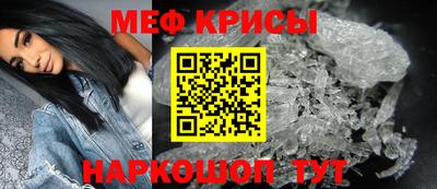 хмурый Краснокаменск