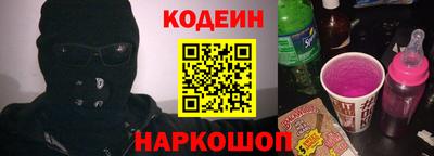хмурый Краснокаменск