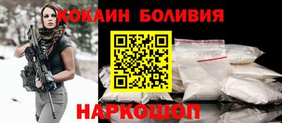 хмурый Краснокаменск