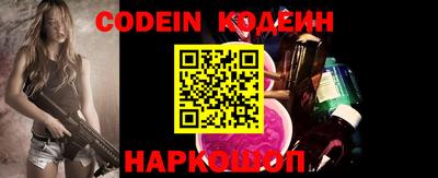 метадон Братск