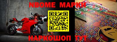 хмурый Краснокаменск