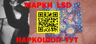 кокаин VHQ Краснознаменск