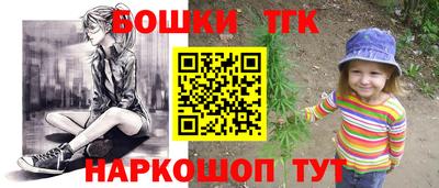 хмурый Краснокаменск
