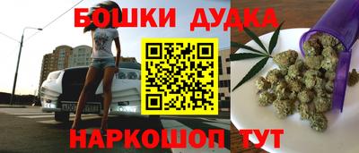 кокаин VHQ Краснознаменск