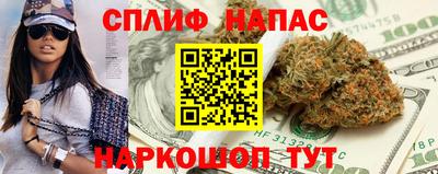кокаин VHQ Краснознаменск