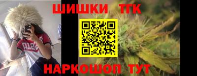 кокаин VHQ Краснознаменск