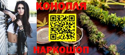 кокаин перу Краснодар