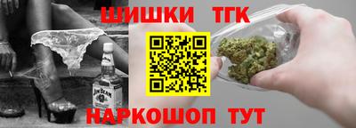 кокаин VHQ Краснознаменск