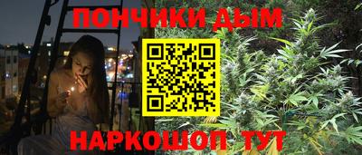 кокаин перу Краснодар