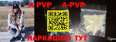 кокаин VHQ Краснознаменск