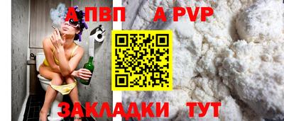 хмурый Краснокаменск