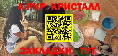 кокаин VHQ Краснознаменск
