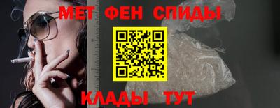 кокаин VHQ Краснознаменск