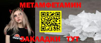кокаин VHQ Краснознаменск