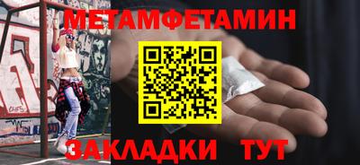 кокаин VHQ Краснознаменск