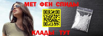 кокаин перу Краснодар