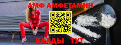 кокаин VHQ Краснознаменск
