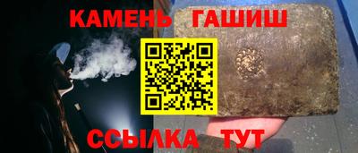 кокаин перу Краснодар