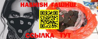 кокаин перу Краснодар