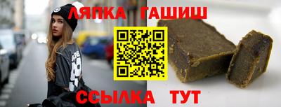 хмурый Краснокаменск