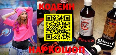 кокаин VHQ Краснознаменск