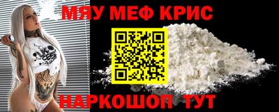 хмурый Краснокаменск