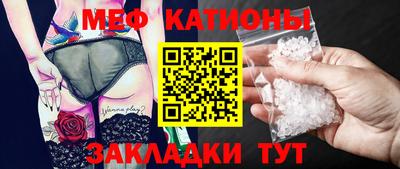 хмурый Краснокаменск